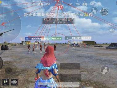 和平精英火狐脚本辅助