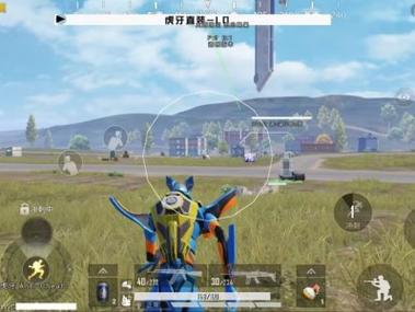 和平精英你们都用的什么辅助