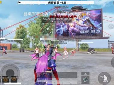 在哪下载和平精英辅助挂应用