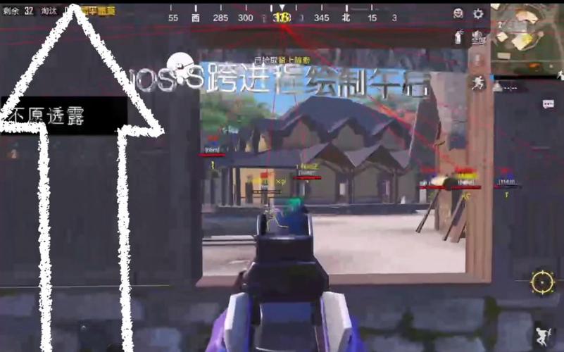 和平精英辅助免root免费下载