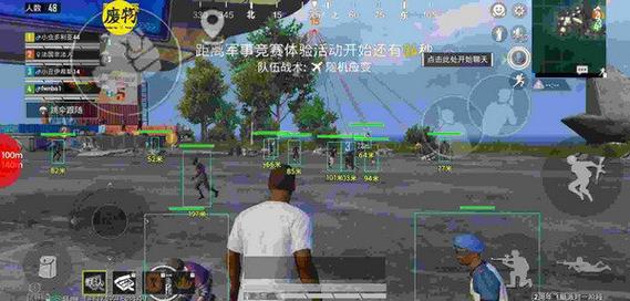 和平精英辅助哪个能用