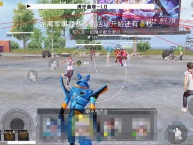 和平精英辅助器免费版方框透视