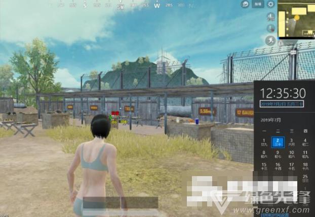 和平精英免费辅助qq群
